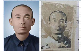 麟游老照片修复-2